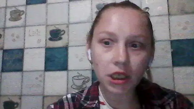 Snapshot of Anna_wey chatting on March 30, 2026, 6:09 pm Anna wey online show from March 30, 2026, 6:09 pm