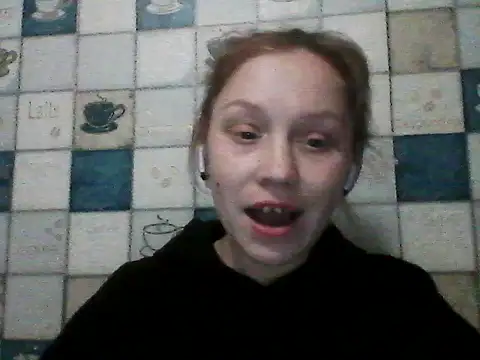 Snapshot of Anna_wey chatting on March 21, 2026, 8:35 pm Anna wey online show from March 21, 2026, 8:35 pm