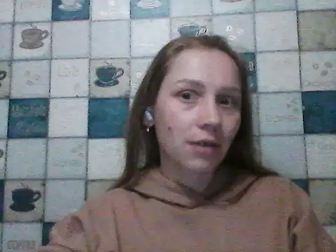 Snapshot of Anna_wey chatting on March 16, 2025, 5:17 pm Anna wey online show from March 16, 2025, 5:17 pm