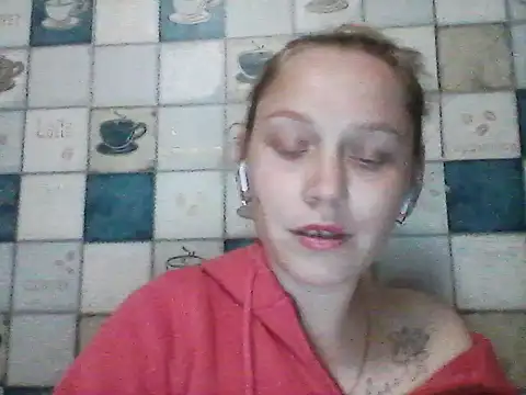 Anna wey online show from April 22, 2026, 6:14 pm
