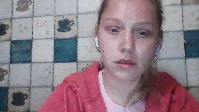 Snapshot of Anna_wey chatting on April 9, 2026, 6:25 pm Anna wey online show from April 9, 2026, 6:25 pm