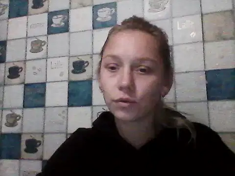 Anna wey online show from October 19, 2025, 6:43 pm