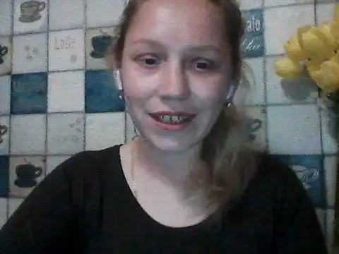 Anna wey online show from May 12, 2026, 6:36 pm