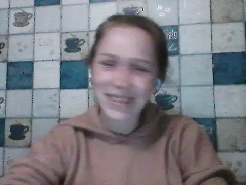 Snapshot of Anna_wey chatting on March 14, 2025, 5:35 pm Anna wey online show from March 14, 2025, 5:35 pm