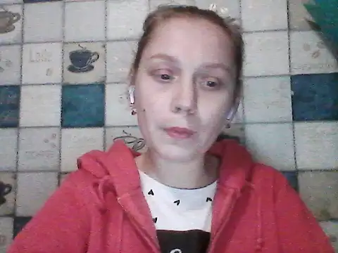 Snapshot of Anna_wey chatting on March 11, 2026, 7:08 pm Anna wey online show from March 11, 2026, 7:08 pm