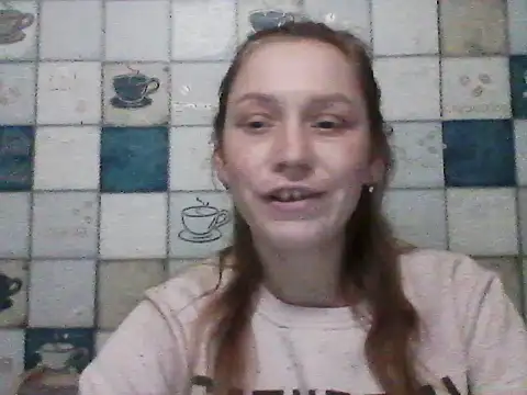Snapshot of Anna_wey chatting on March 5, 2025, 5:39 pm Anna wey online show from March 5, 2025, 5:39 pm