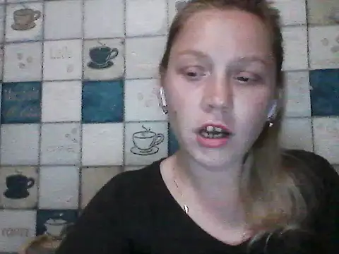 Anna wey online show from May 23, 2026, 7:13 pm