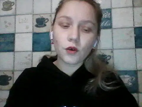 Snapshot of Anna_wey chatting on March 6, 2026, 8:15 pm Anna wey online show from March 6, 2026, 8:15 pm