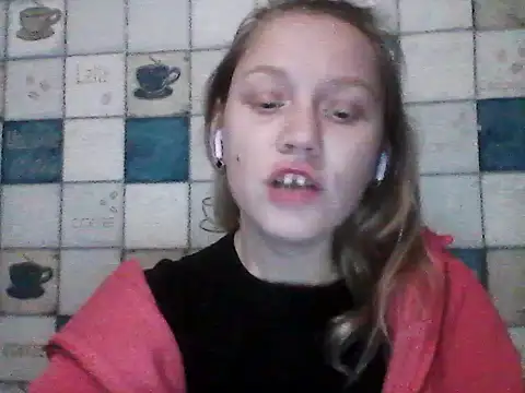 Snapshot of Anna_wey chatting on March 22, 2026, 7:04 pm Anna wey online show from March 22, 2026, 7:04 pm