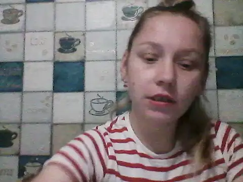 Snapshot of Anna_wey chatting on March 13, 2026, 7:30 pm Anna wey online show from March 13, 2026, 7:30 pm