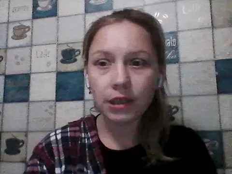 Snapshot of Anna_wey chatting on March 17, 2026, 7:06 pm Anna wey online show from March 17, 2026, 7:06 pm
