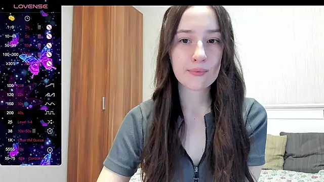 Cute  Nana online show from December 20, 2025, 9:56 am