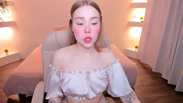 Snapshot of YourMegan chatting on March 26, 2026, 7:45 pm YourMegan online show from March 26, 2026, 7:45 pm