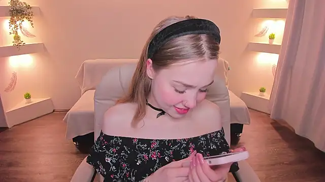 Snapshot of YourMegan chatting on March 2, 2026, 2:35 pm YourMegan online show from March 2, 2026, 2:35 pm