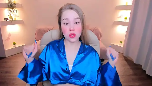 Snapshot of YourMegan chatting on April 10, 2026, 12:06 am YourMegan online show from April 10, 2026, 12:06 am