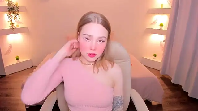 Snapshot of YourMegan chatting on April 11, 2026, 4:54 pm YourMegan online show from April 11, 2026, 4:54 pm