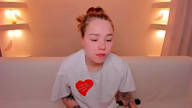 Snapshot of YourMegan chatting on November 29, 2025, 6:19 pm YourMegan online show from November 29, 2025, 6:19 pm