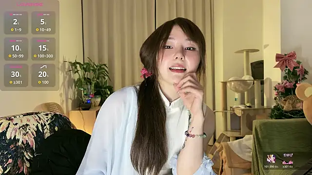 Snapshot of nanaliu6 chatting on June 17, 2026, 1:10 pm nanaliu6 online show from June 17, 2026, 1:10 pm