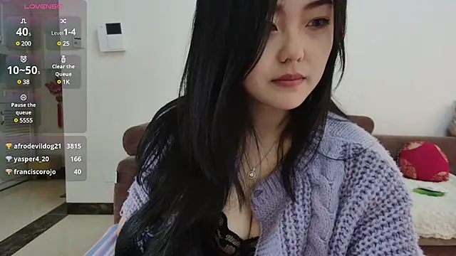 Snapshot of nanaliu6 chatting on March 17, 2025, 6:51 am nanaliu6 online show from March 17, 2025, 6:51 am