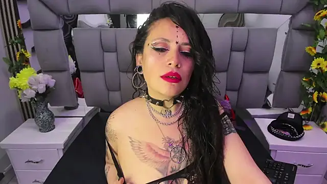 Fenix Lilith online show from November 5, 2025, 12:19 pm