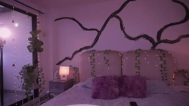 soidai miiu online show from November 23, 2025, 8:41 pm