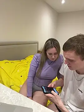 Snapshot of alisanikita chatting on February 5, 2025, 6:45 am alisanikita online show from February 5, 2025, 6:45 am