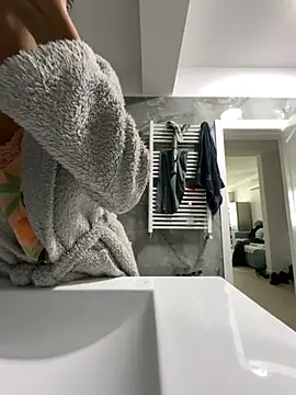 Snapshot of BonyBon29 chatting on November 5, 2025, 7:00 am BonyBon29 online show from November 5, 2025, 7:00 am