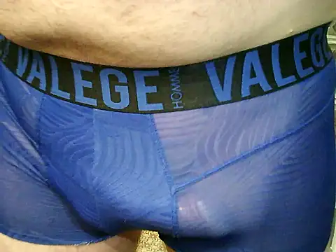 archange 17 online show from September 28, 2025, 7:37 am