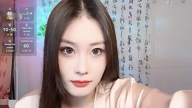 Qvo-Q online show from September 16, 2025, 1:01 pm