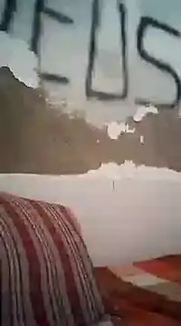 shuelldin online show from March 11, 2025, 1:26 am