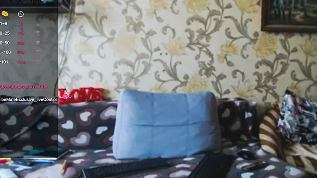 JennyStormy online show from November 11, 2025, 8:53 am