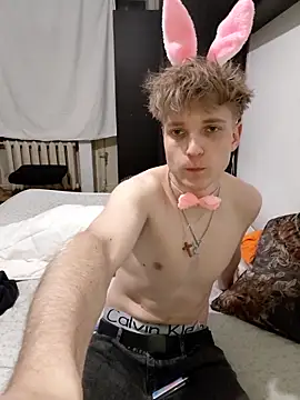 Snapshot of And25bn chatting on March 31, 2026, 5:59 pm And25bn online show from March 31, 2026, 5:59 pm