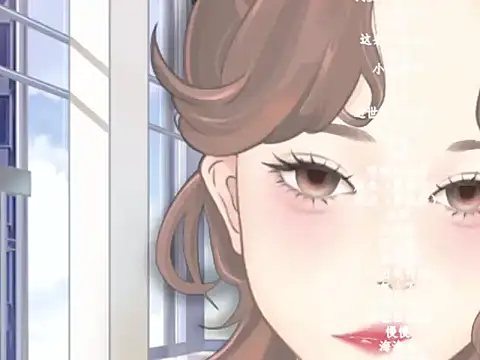 Snapshot of vv-77 chatting on February 20, 2026, 5:37 pm vv-77 online show from February 20, 2026, 5:37 pm