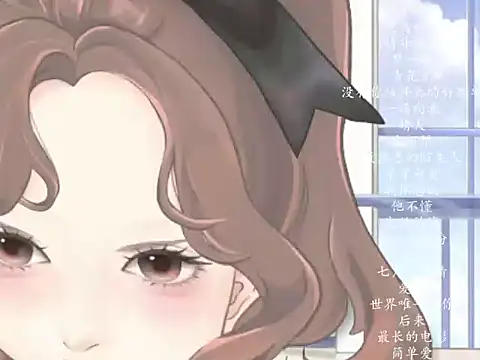 Snapshot of vv-77 chatting on February 27, 2026, 6:08 pm vv-77 online show from February 27, 2026, 6:08 pm