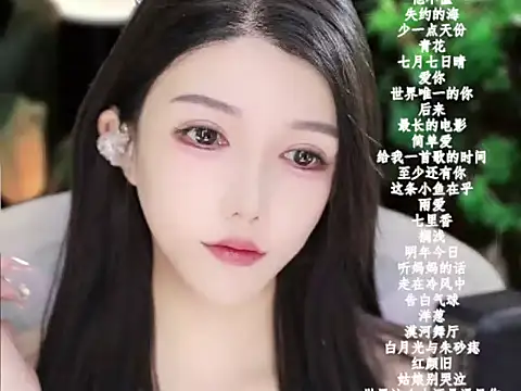 vv-77 online show from January 8, 2026, 6:03 pm