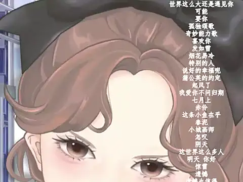 Snapshot of vv-77 chatting on February 8, 2026, 6:27 pm vv-77 online show from February 8, 2026, 6:27 pm