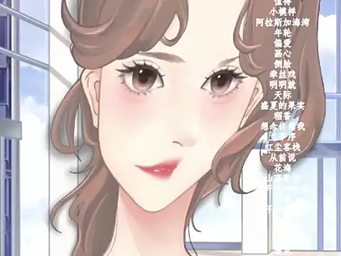 Snapshot of vv-77 chatting on February 4, 2026, 6:03 pm vv-77 online show from February 4, 2026, 6:03 pm