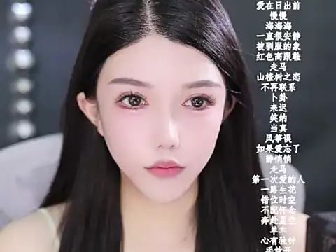 Snapshot of vv-77 chatting on February 5, 2026, 6:04 pm vv-77 online show from February 5, 2026, 6:04 pm