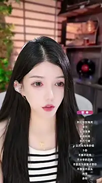 vv-77 online show from October 18, 2025, 5:48 pm