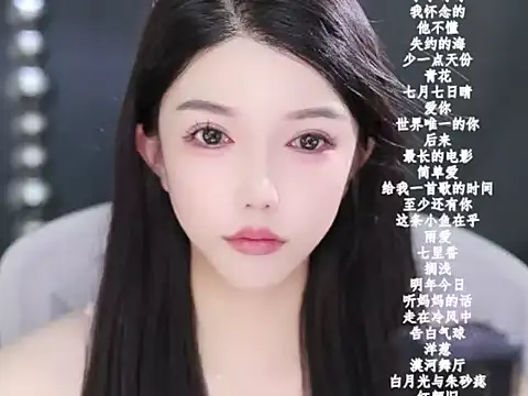 Snapshot of vv-77 chatting on February 13, 2026, 6:08 pm vv-77 online show from February 13, 2026, 6:08 pm