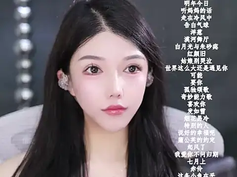 Snapshot of vv-77 chatting on February 10, 2026, 6:18 pm vv-77 online show from February 10, 2026, 6:18 pm