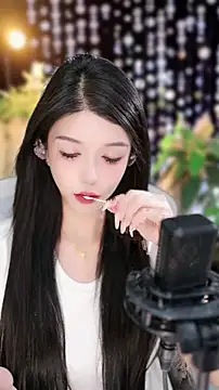 vv-77 online show from November 9, 2025, 4:55 pm