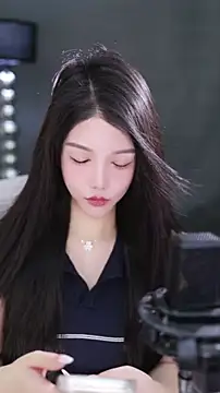 Snapshot of vv-77 chatting on February 24, 2026, 6:20 pm vv-77 online show from February 24, 2026, 6:20 pm