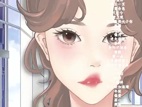 Snapshot of vv-77 chatting on February 21, 2026, 6:32 pm vv-77 online show from February 21, 2026, 6:32 pm