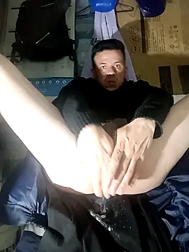 jhon 1988 24 online show from January 8, 2026, 4:51 am