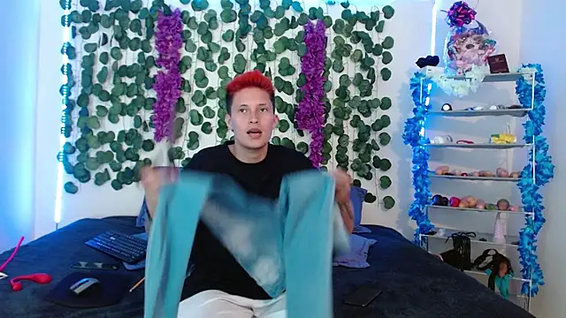 Snapshot of duo_peludoo chatting on February 25, 2025, 2:25 am duo peludoo online show from February 25, 2025, 2:25 am