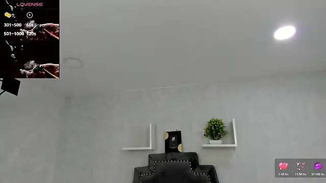 EmiliaRose  online show from November 6, 2025, 8:24 pm