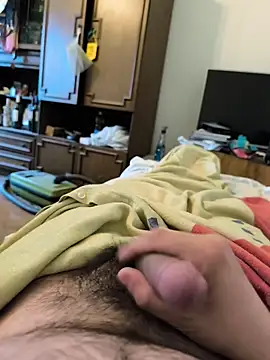 Snapshot of xxxdeo chatting on March 20, 2026, 5:52 am xxxdeo online show from March 20, 2026, 5:52 am