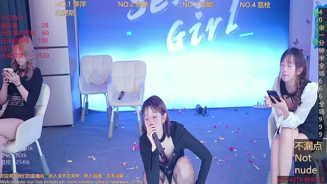 Sexygirl-pangzi001 online show from February 25, 2025, 4:14 pm