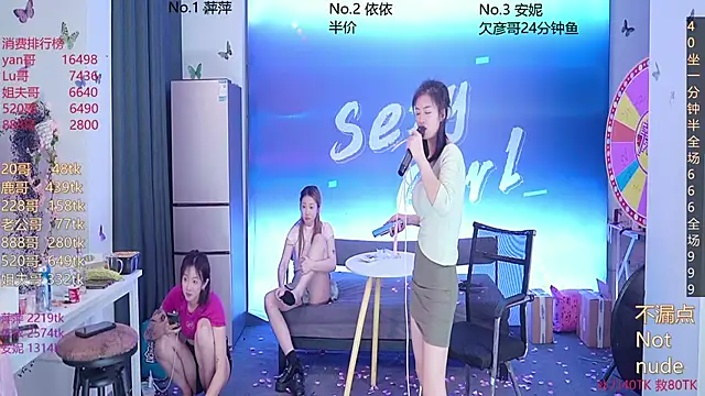 Sexygirl-pangzi001 online show from March 22, 2025, 4:58 pm